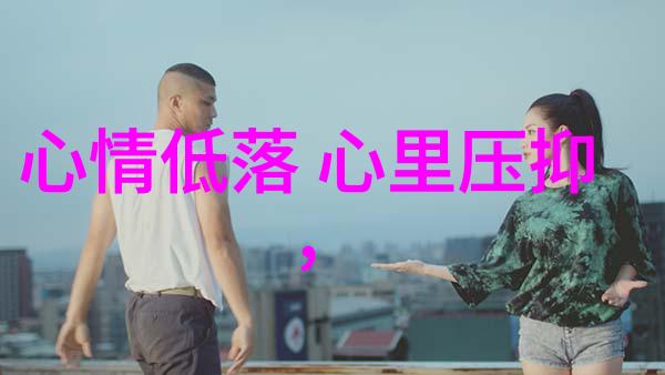午后的书海与严肃的目光
