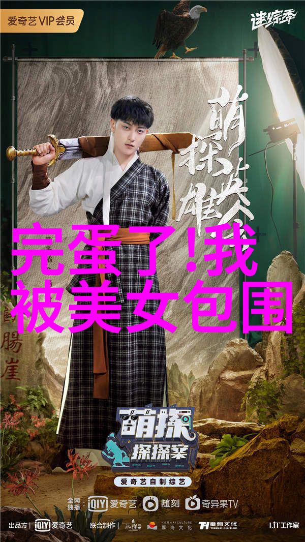 暗影中的文字图像之谜与字迹的归途