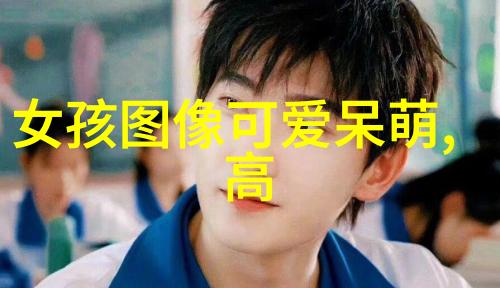 可爱设计的超清壁纸让家居装饰更有个性