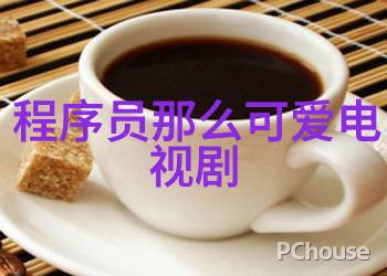 稀有的单字ID独特不一般的女生个性网名在社会中好看流行