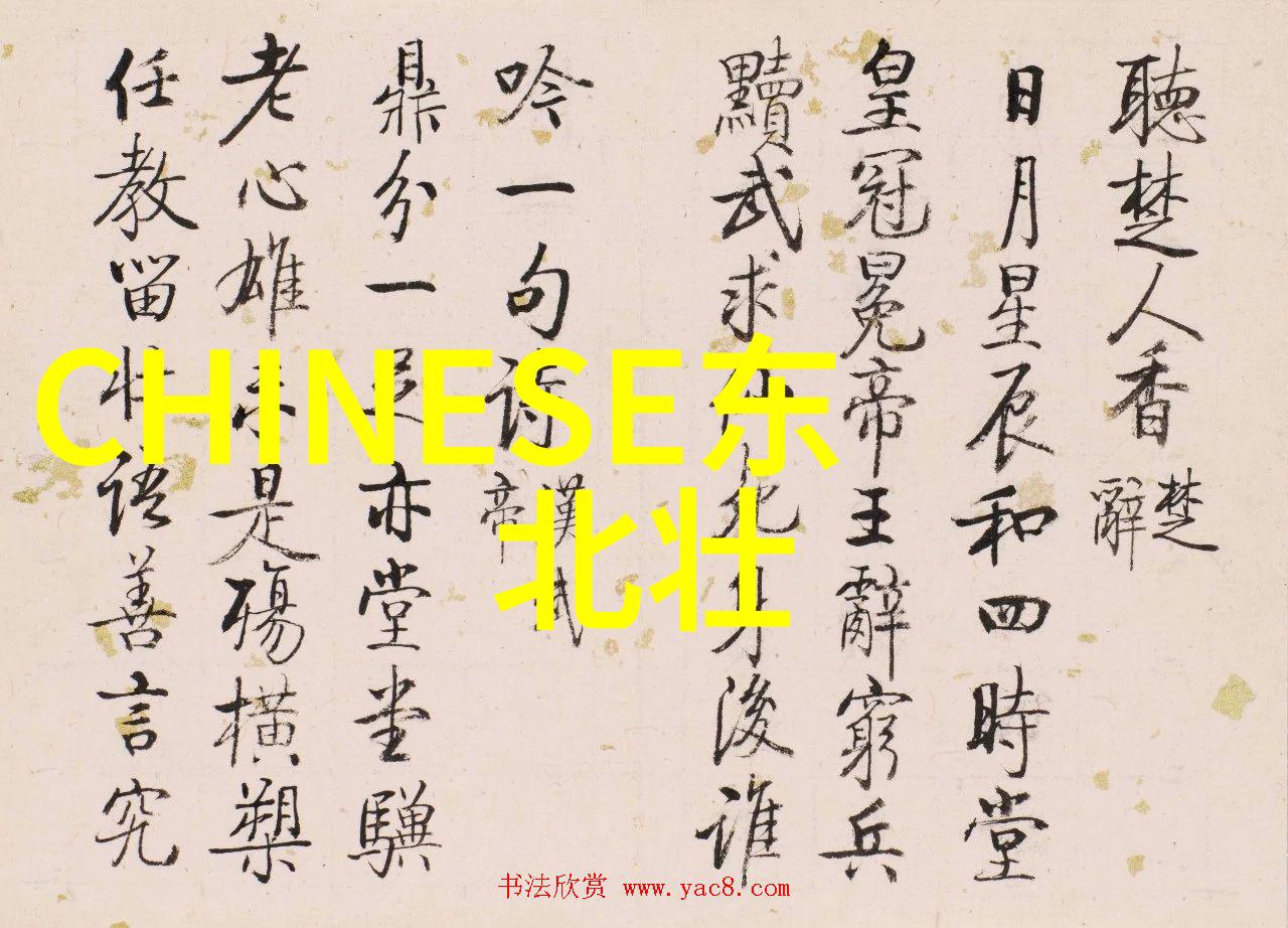 科技与艺术AI创作的现代女性肖像画