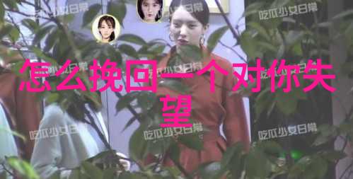 瑷瑷瑷探索古代文化遗产的奇迹