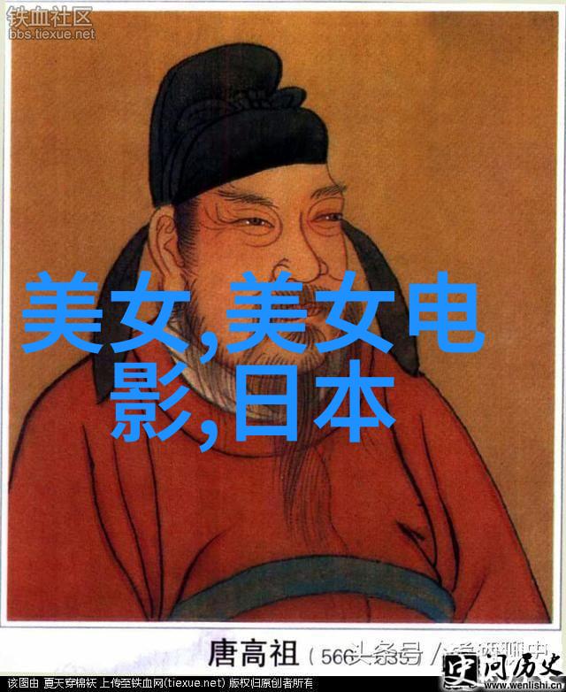 探秘免费加微信群软件解锁社交网络的便捷之门