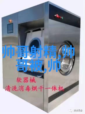 情感断裂点精选伤感扎心的语言艺术