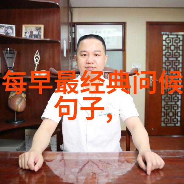 微信网名昵称大全续梦的简单又好听的人物名词