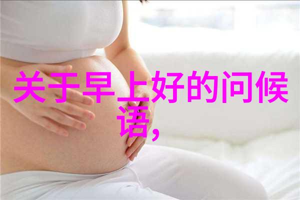 在不正经的QQ群中我们应该如何相处