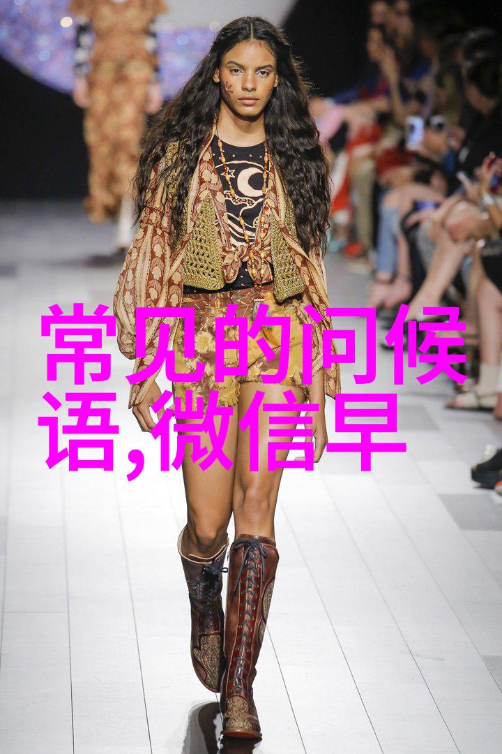 倾城美图捕捉女性魅力的艺术与摄影