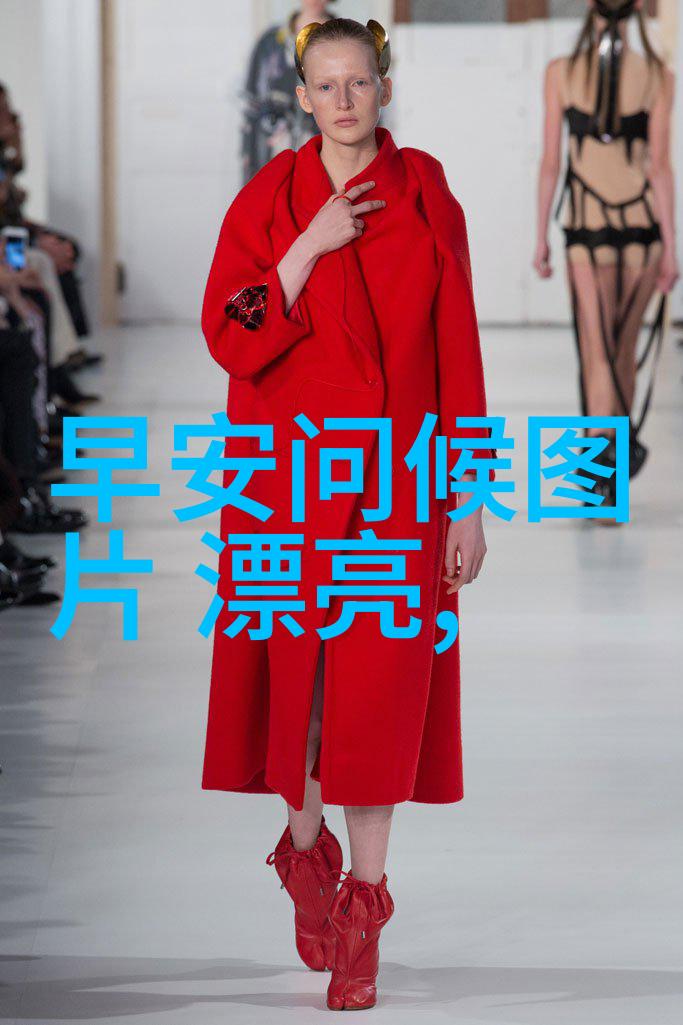 霸气旋风编织群聊的音符与辉煌