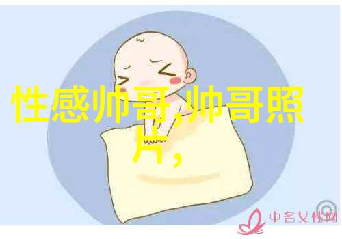 艳谭之灯草和尚一段尘封的传奇