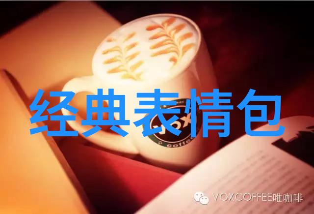 感恩节前夕一家人齐聚互相表达感激之情的同时也不忘了揭开那个谁偷吃了最后一个火鸡腿的秘密