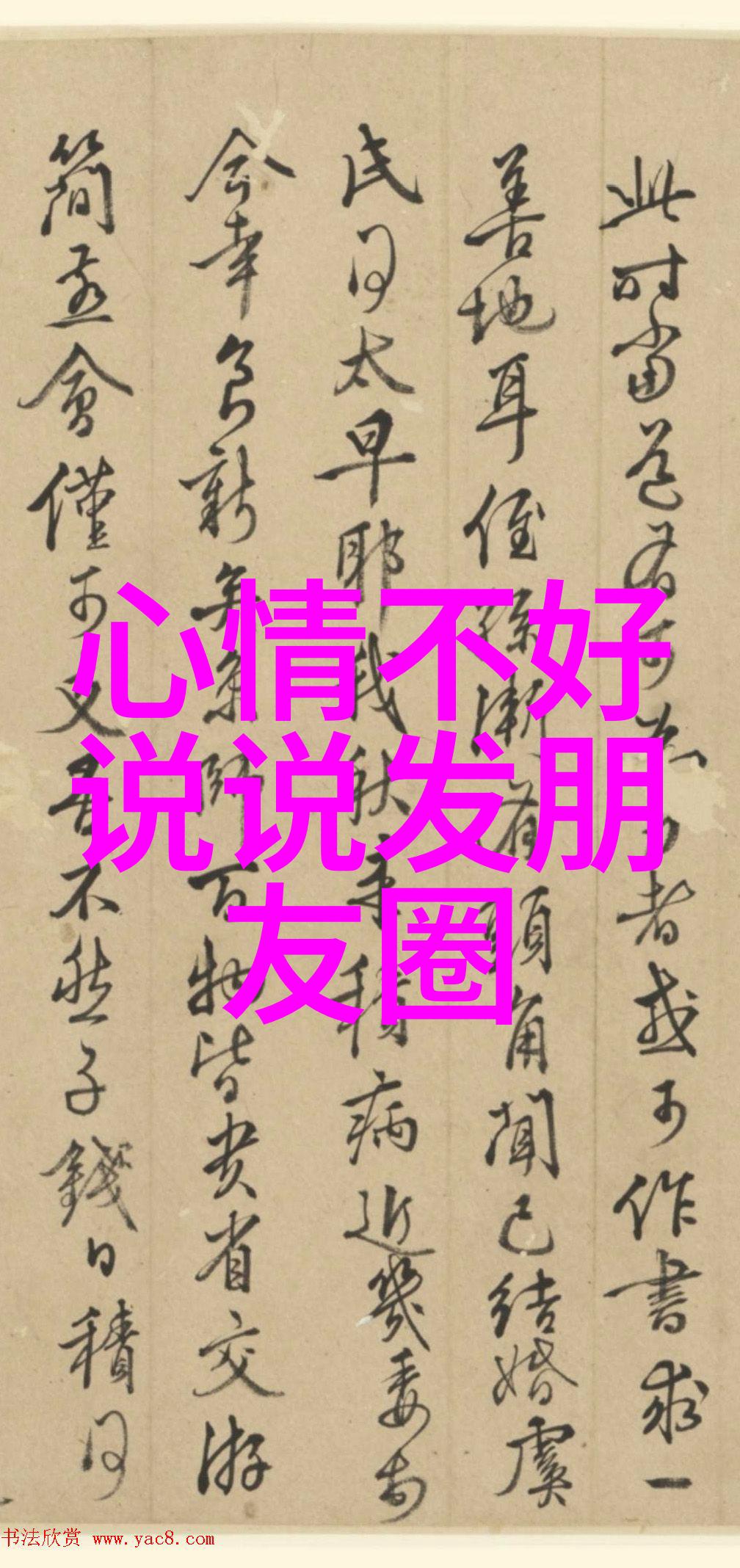 彩虹绘卷色彩斑斓的可爱壁纸让屏幕变幻成童话世界