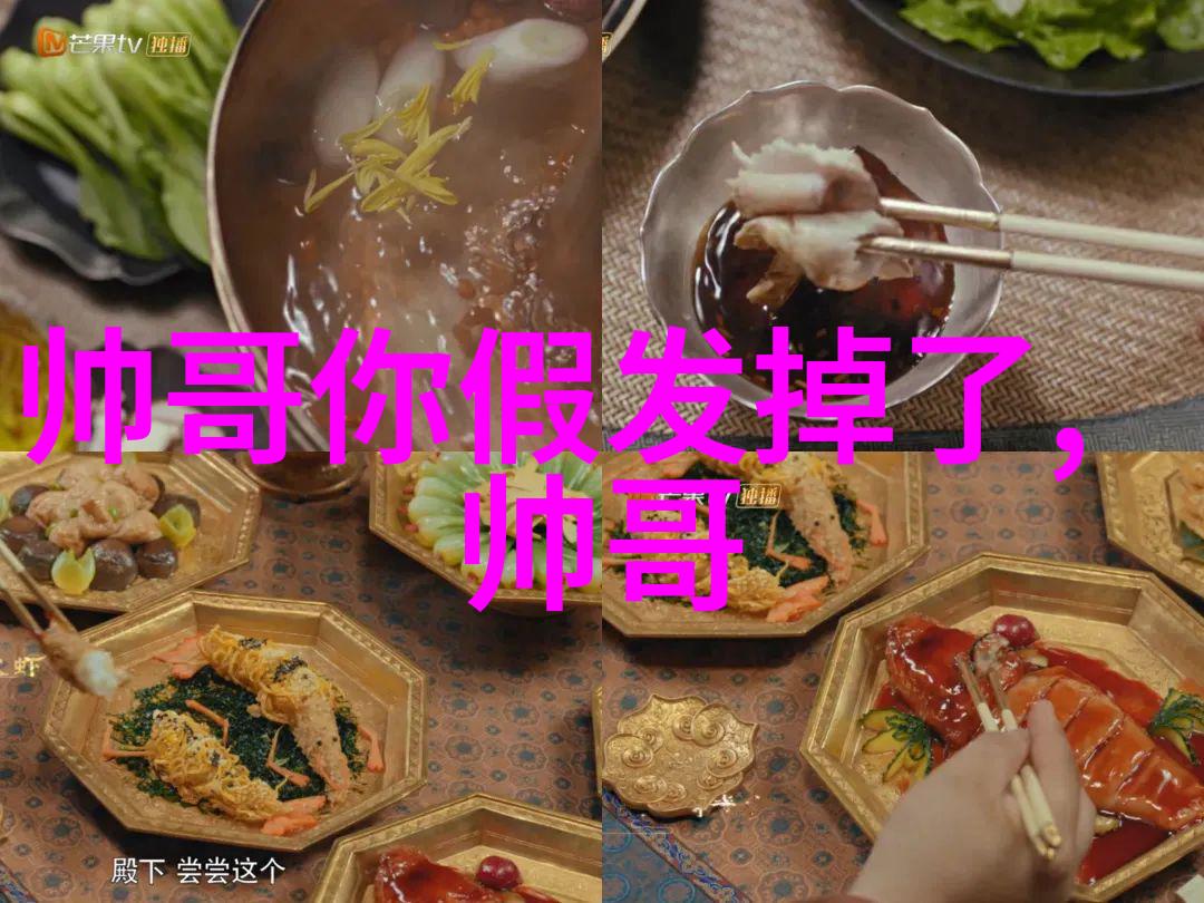 不经意间的事物隐藏着何等巨大的惊喜和恐惧如何编织出既诱人又心跳加速的情节