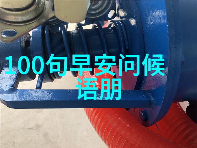 男儿风华和光同尘