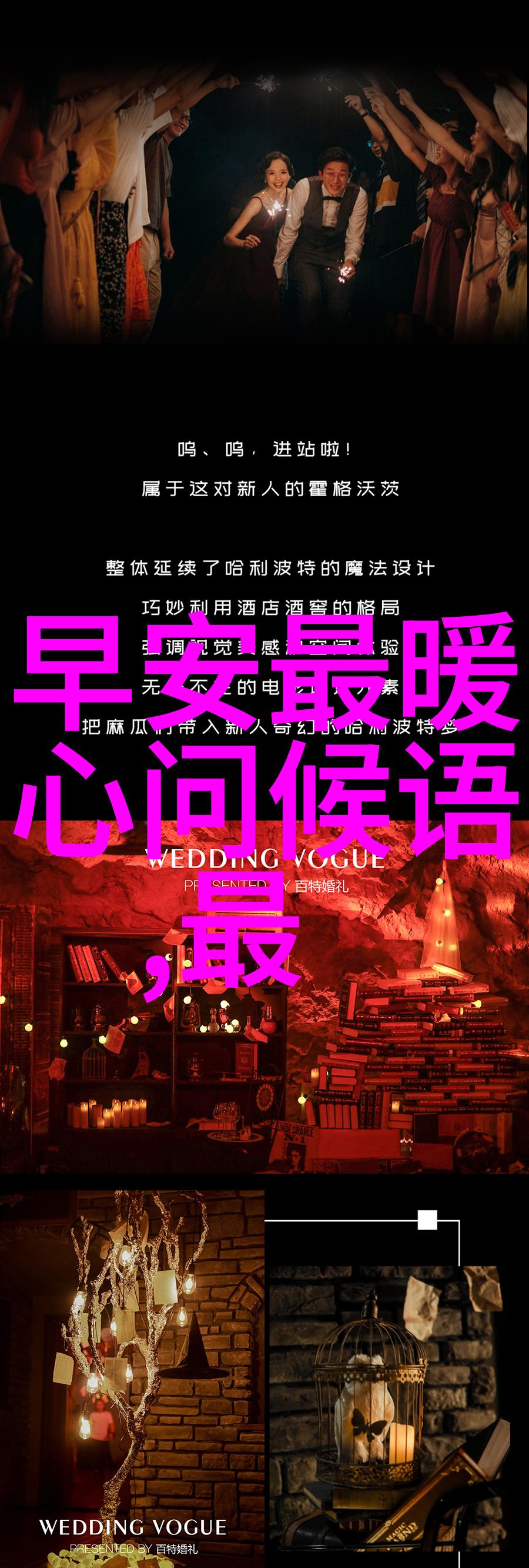美少年学社只此青绿八月亮相澳门