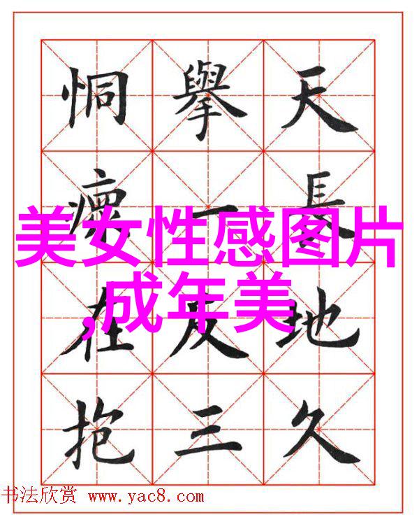 家庭群聊名称大全温馨让我们把家带入社交圈创意满分的家庭群聊名单