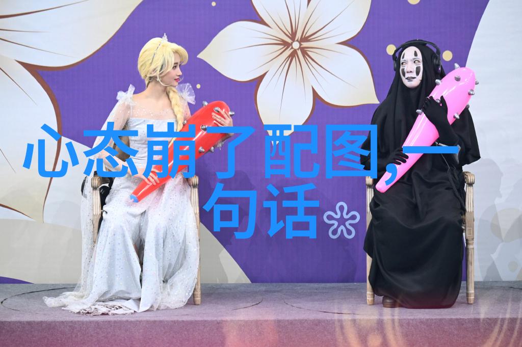 漫画风格男孩头像设计追求卡通魅力的现代时尚