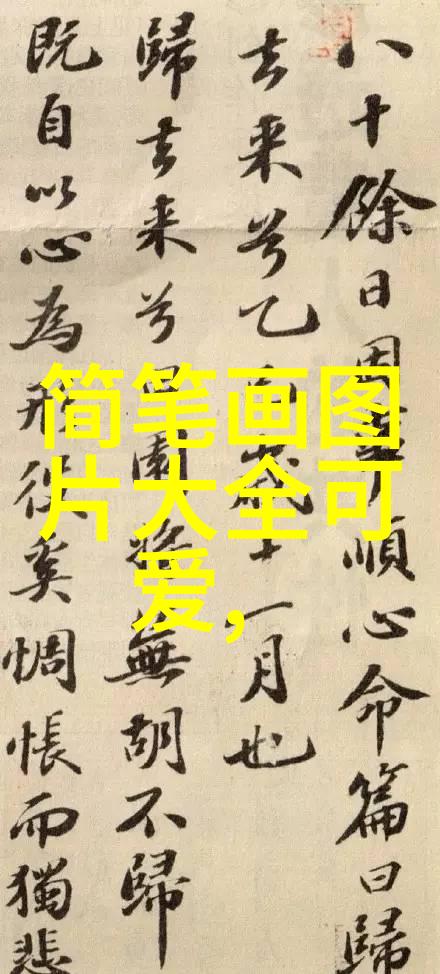 总裁好残忍全文免费阅读商业帝国背后的冷酷权谋