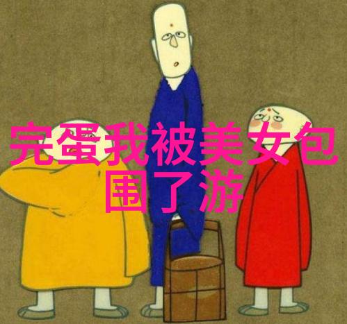 我们的美好生活综艺少年出游记如同夏日的阳光热播中少年们在海上极限运动就像一群勇敢的小鸟在蓝天下展翅高
