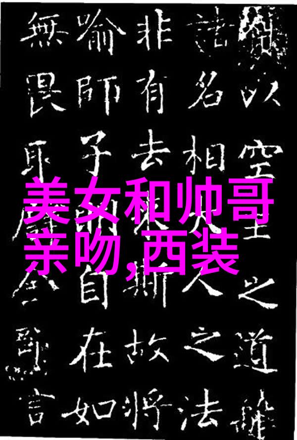 每天早晨问候语咱们一起暖心开启新的一天吧
