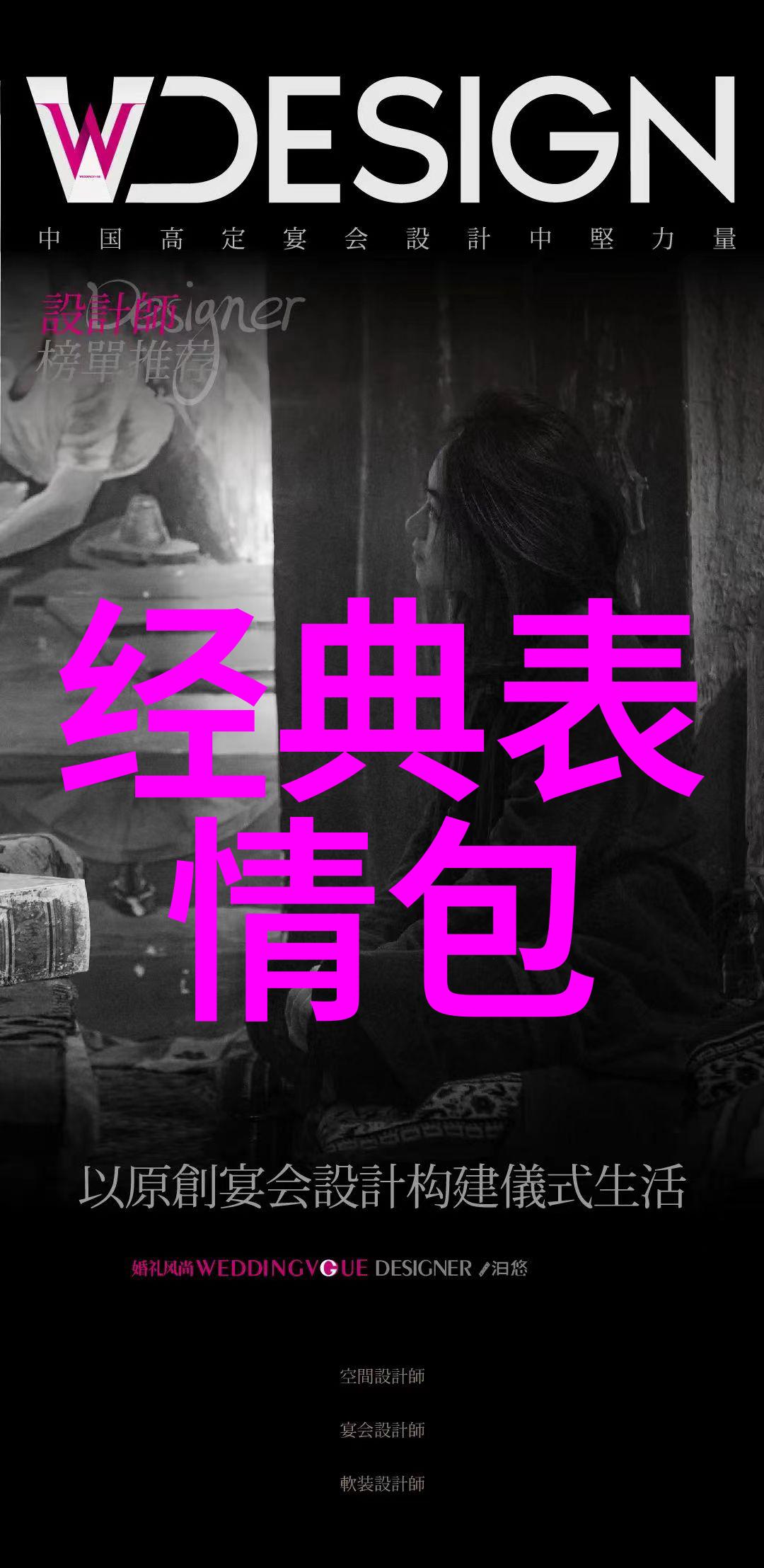 全球最恐怖的十大鬼片揭秘那些让人彻夜难眠的电影