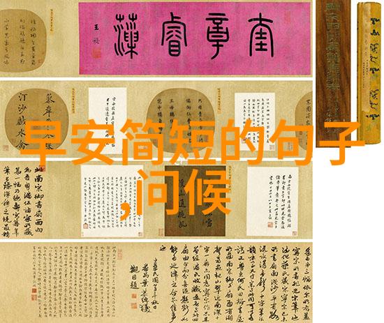 明星床戏电视剧中演员的床上情景
