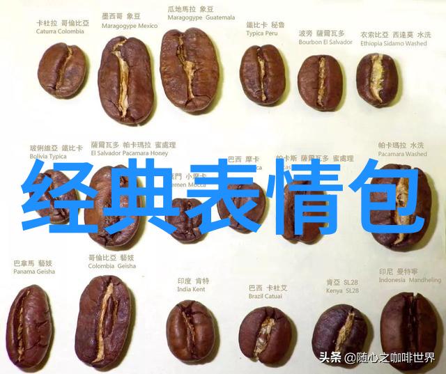 我和黑丝美女的故事偷偷摸摸地爱上她我如何不经意间迷失在黑丝美女的魅力中