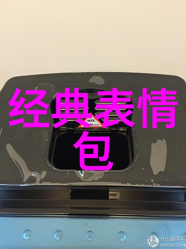 笑到窒息的网名不重复骚气流氓男网名让你憨憨沙雕又酷酷帅