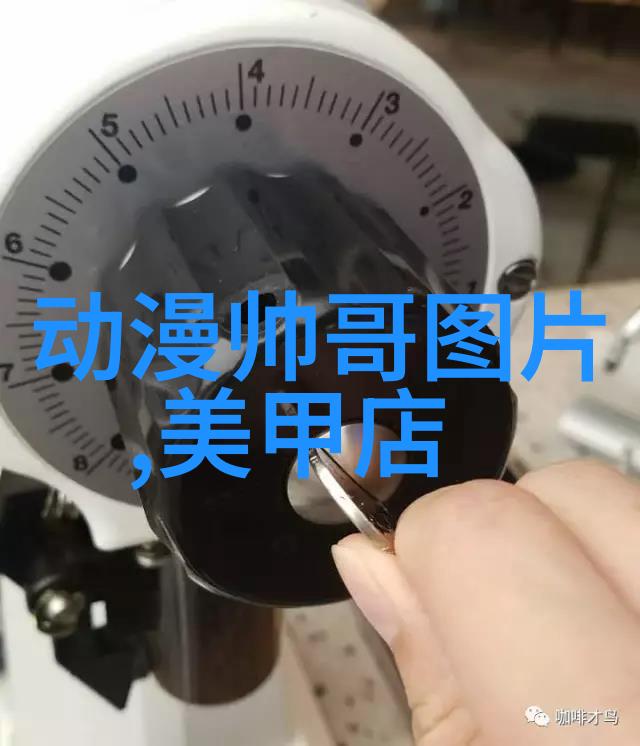 大江大河电视剧明年520播出苏慧伦将作为特别嘉宾亮相