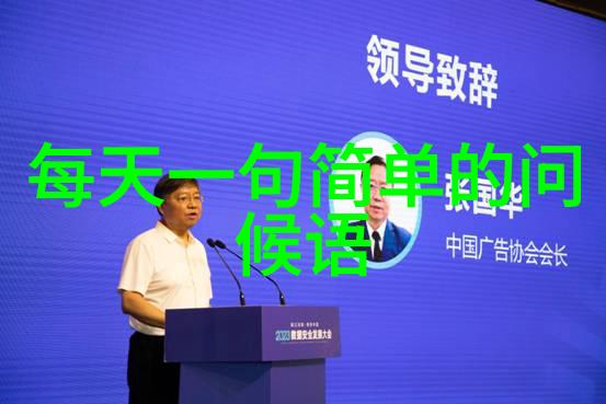 帅哥美女的魅力能够持续到老年吗如果可以那又该怎样维持呢
