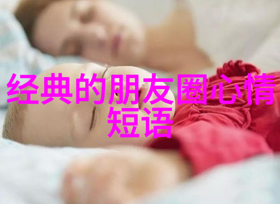 卡通女孩可爱图片颜值高的虚拟角色