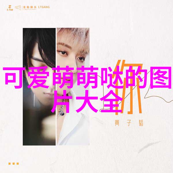 秋风拂面美国的感恩节传说