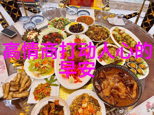 冬日暖阳笑容早晨暖心的早安问候语