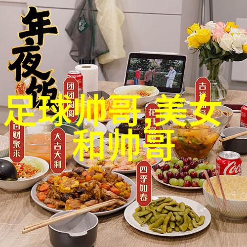 美女照片我朋友的新自拍竟然让人一眼就爱上她