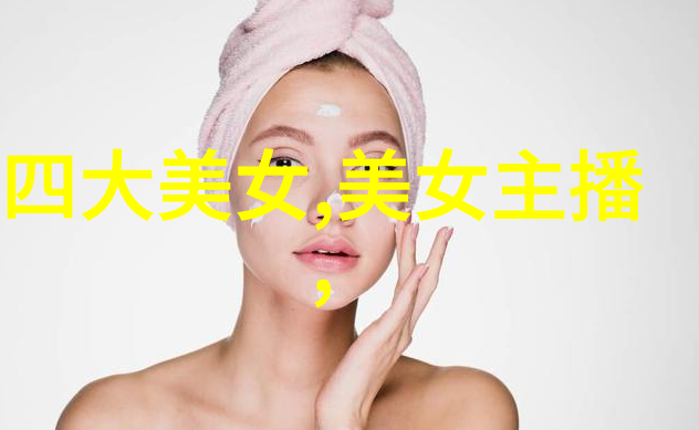春日佳音揭秘中国丰富的传统节日文化