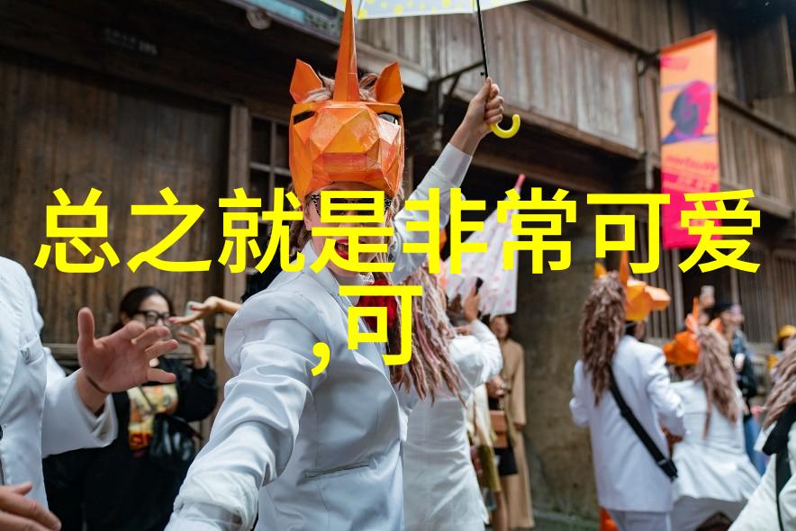 运动健将体育界的传奇人物