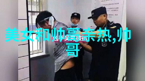 网络世界的无价珍珠免费加群的奇妙之旅