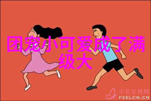文艺雅韵女生网名
