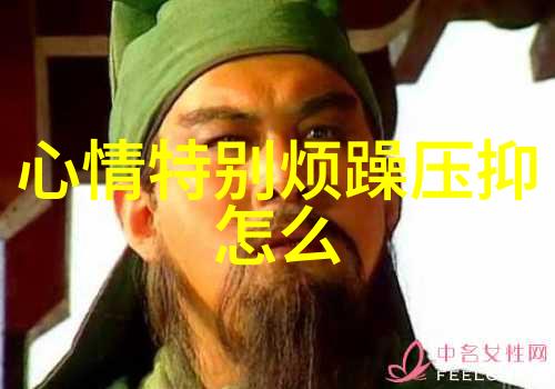逆袭之美与帅从花瓶到明星