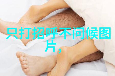 北大韦神出题初二学生给出标准答案花边新闻越来越高