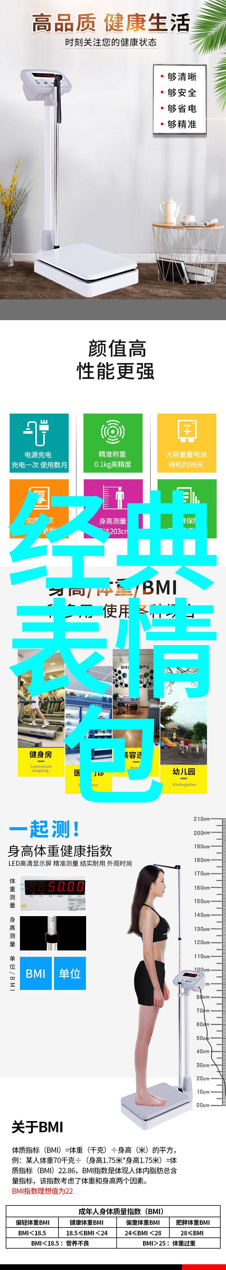 跨越时空的秘密信使解密13MAY18_XXXXXL56ENDIAN之谜