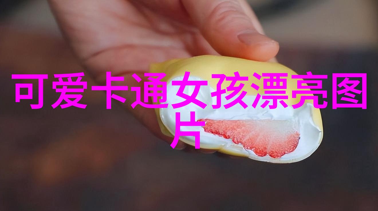 探索免费加微信群的软件解锁社交互动新工具