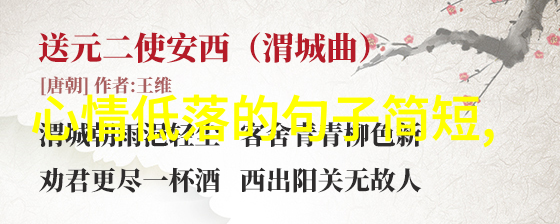 科技应用-精准识字免费文字识别软件的智能革命