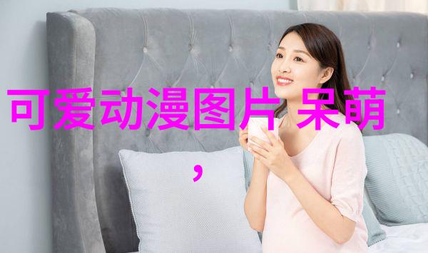猎艳十大名器艳妇传奇中的诱惑与秘密
