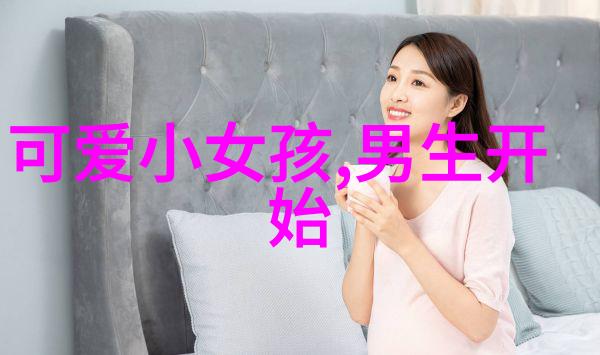 终极告别演出明星退出娱乐圈的秘密计划