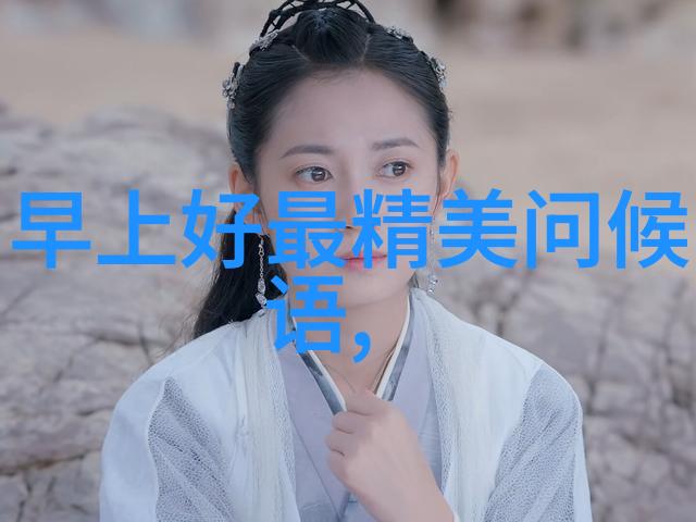 社交媒体技巧-朋友圈文字秀如何让照片讲不出的话语更有说服力
