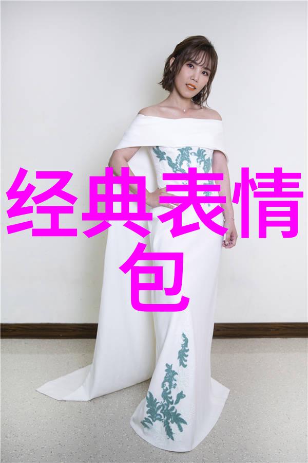 红毯上的魅力追踪那些永远保持风采的明星王子