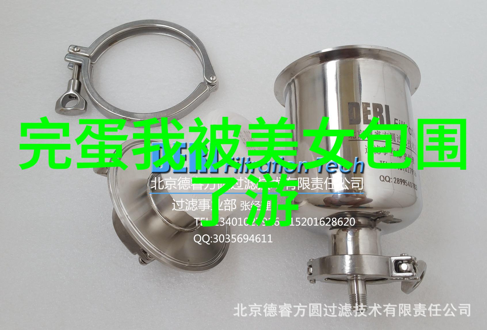 心灵疗愈之旅轻抚心弦的秘方