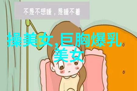 永恒的旅途共度千山万水