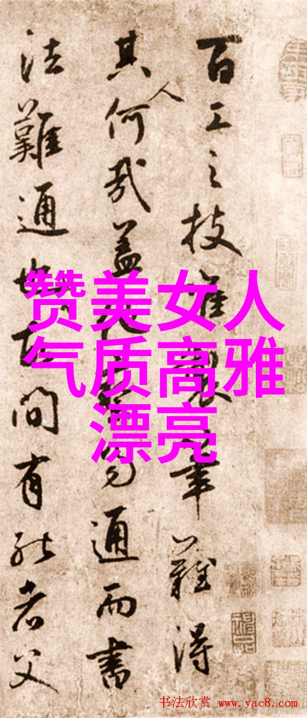 末日重启分析恐怖多人联机手游中的故事发展与玩法创新