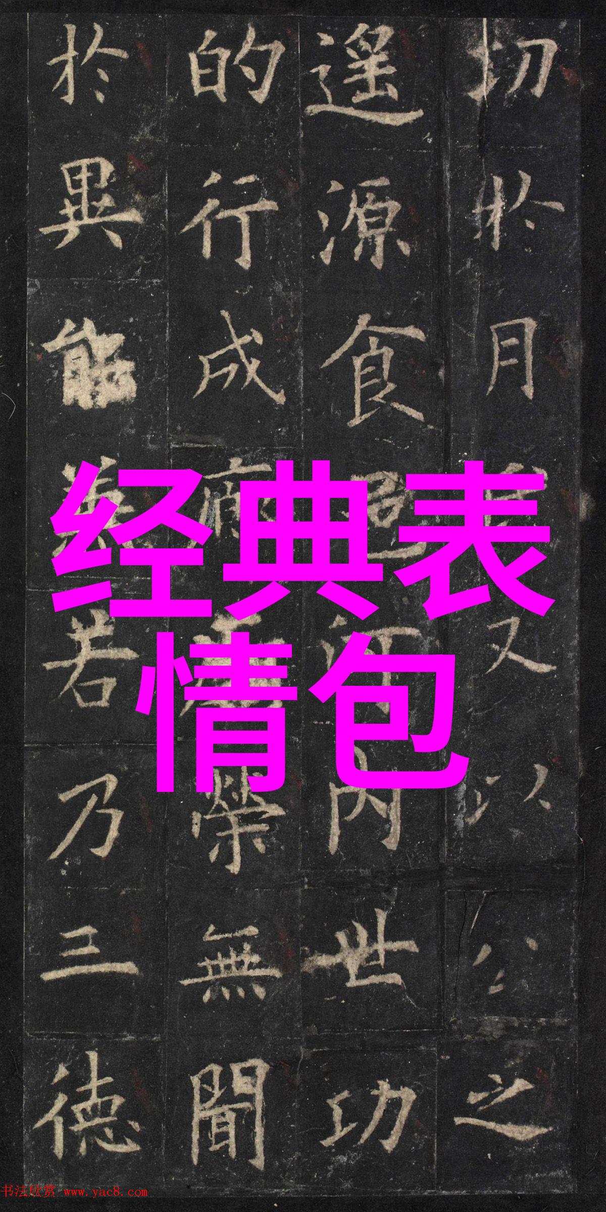 未来的发展方向是不是会有更多城市加入到如同京城一样统筹整合各种交通方式的一个平台上来